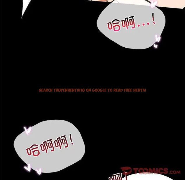 查看漫画完美妻子的背叛/背叛的開始 - 第13話 - sayhentaiz.net中的1537097图片