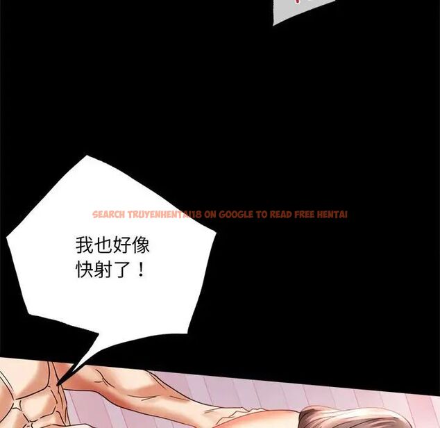 查看漫画完美妻子的背叛/背叛的開始 - 第13話 - sayhentaiz.net中的1537102图片