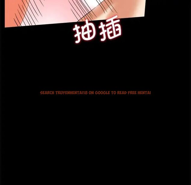 查看漫画完美妻子的背叛/背叛的開始 - 第13話 - sayhentaiz.net中的1537112图片