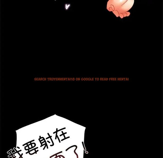 查看漫画完美妻子的背叛/背叛的開始 - 第13話 - sayhentaiz.net中的1537118图片