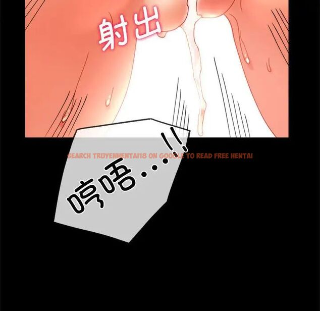 查看漫画完美妻子的背叛/背叛的開始 - 第13話 - sayhentaiz.net中的1537122图片
