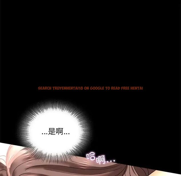 查看漫画完美妻子的背叛/背叛的開始 - 第13話 - sayhentaiz.net中的1537137图片