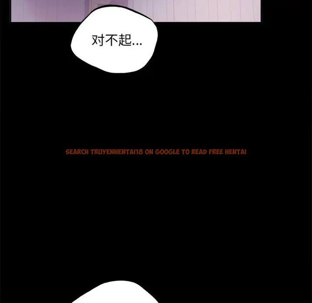 查看漫画完美妻子的背叛/背叛的開始 - 第13話 - sayhentaiz.net中的1537141图片