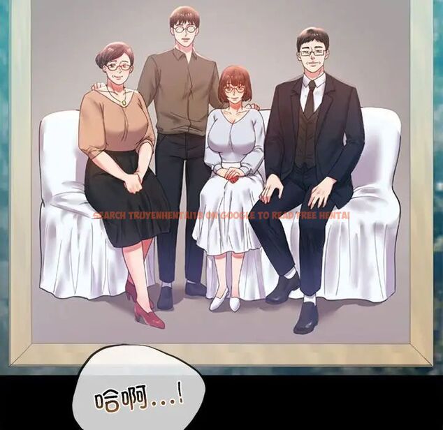 查看漫画完美妻子的背叛/背叛的開始 - 第13話 - sayhentaiz.net中的1537149图片