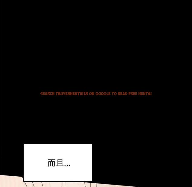 查看漫画完美妻子的背叛/背叛的開始 - 第13話 - sayhentaiz.net中的1537171图片