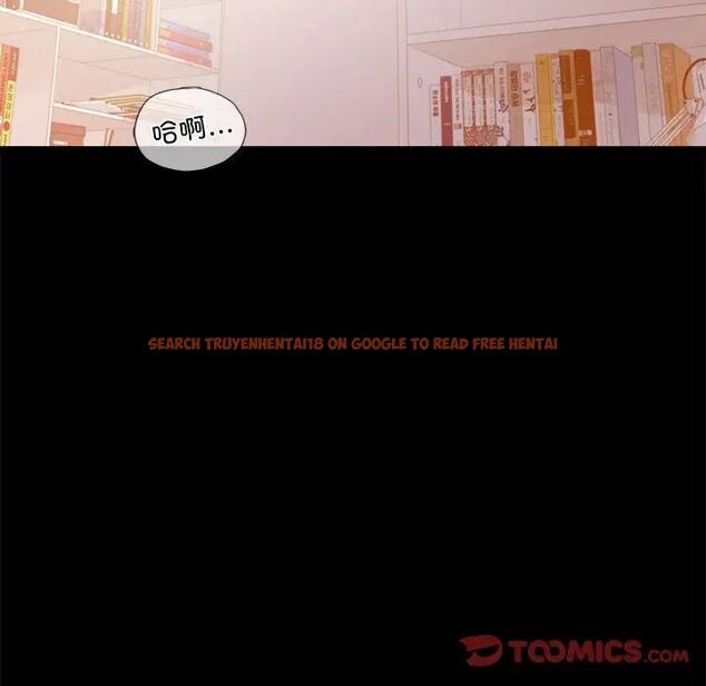 查看漫画完美妻子的背叛/背叛的開始 - 第13話 - sayhentaiz.net中的1537175图片