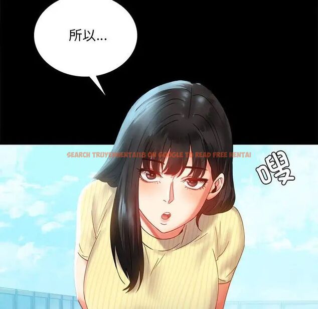 查看漫画完美妻子的背叛/背叛的開始 - 第13話 - sayhentaiz.net中的1537182图片