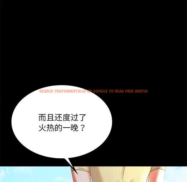 查看漫画完美妻子的背叛/背叛的開始 - 第13話 - sayhentaiz.net中的1537184图片