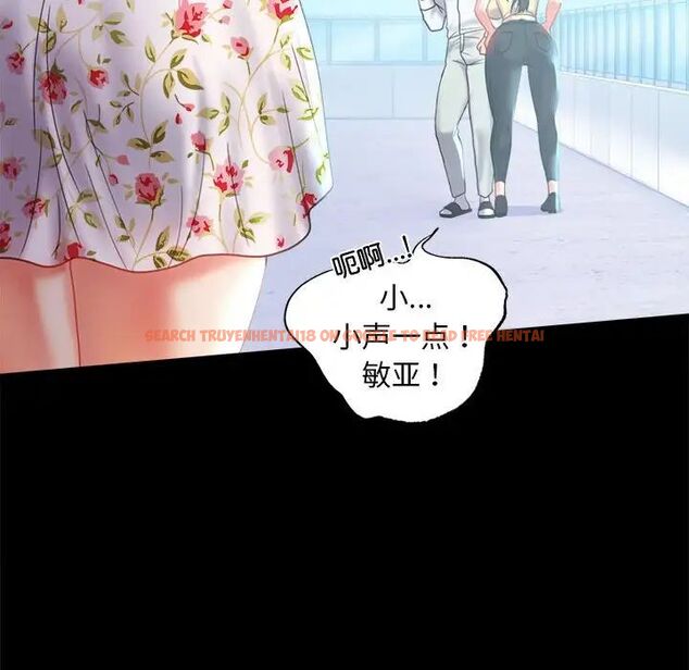 查看漫画完美妻子的背叛/背叛的開始 - 第13話 - sayhentaiz.net中的1537190图片