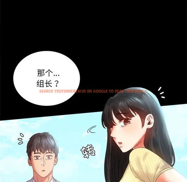 查看漫画完美妻子的背叛/背叛的開始 - 第13話 - sayhentaiz.net中的1537191图片