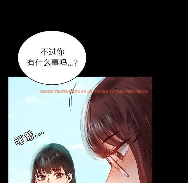 查看漫画完美妻子的背叛/背叛的開始 - 第13話 - sayhentaiz.net中的1537195图片