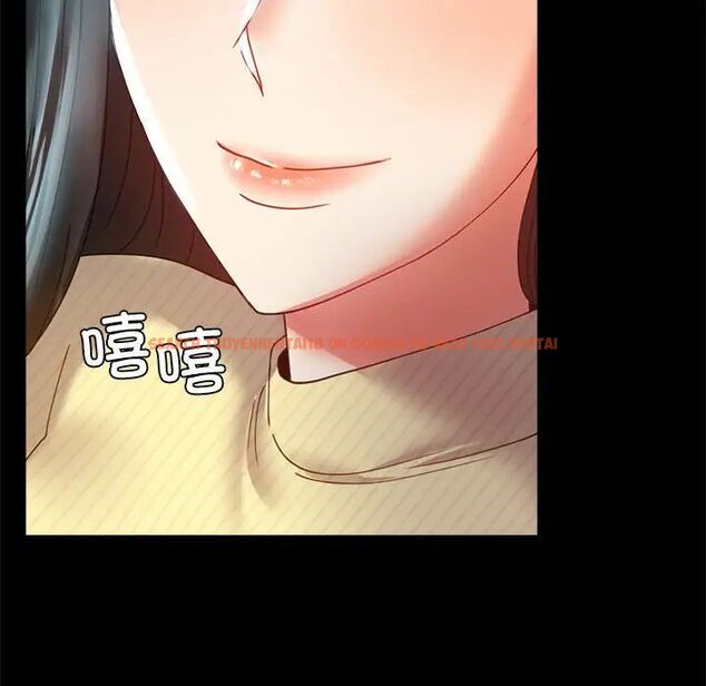 查看漫画完美妻子的背叛/背叛的開始 - 第13話 - sayhentaiz.net中的1537204图片