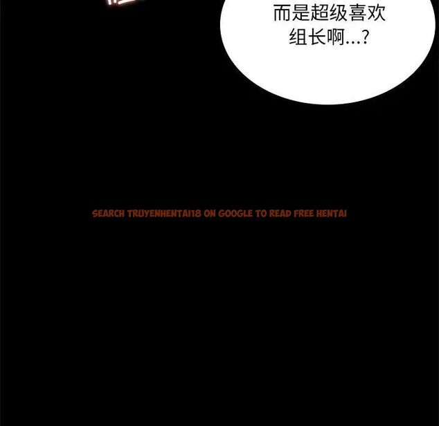 查看漫画完美妻子的背叛/背叛的開始 - 第13話 - sayhentaiz.net中的1537207图片