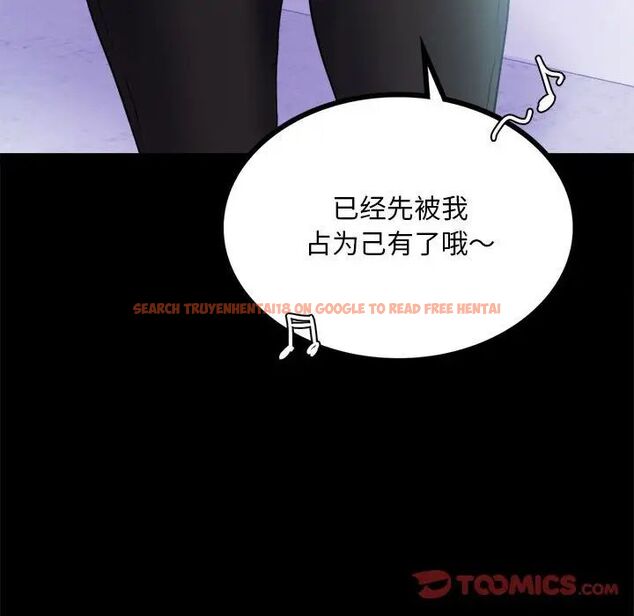 查看漫画完美妻子的背叛/背叛的開始 - 第13話 - sayhentaiz.net中的1537211图片