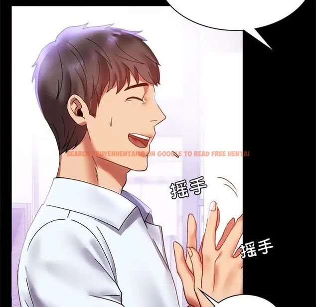 查看漫画完美妻子的背叛/背叛的開始 - 第13話 - sayhentaiz.net中的1537218图片