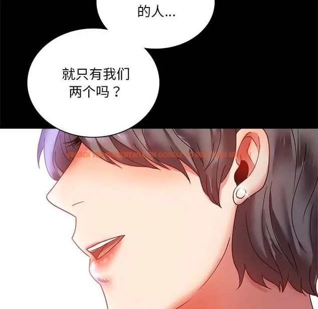 查看漫画完美妻子的背叛/背叛的開始 - 第13話 - sayhentaiz.net中的1537222图片