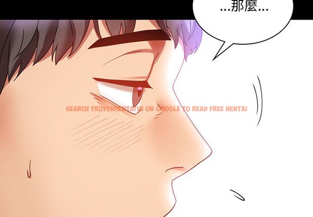 查看漫画完美妻子的背叛/背叛的開始 - 第14話 - sayhentaiz.net中的1558223图片
