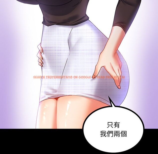 查看漫画完美妻子的背叛/背叛的開始 - 第14話 - sayhentaiz.net中的1558229图片