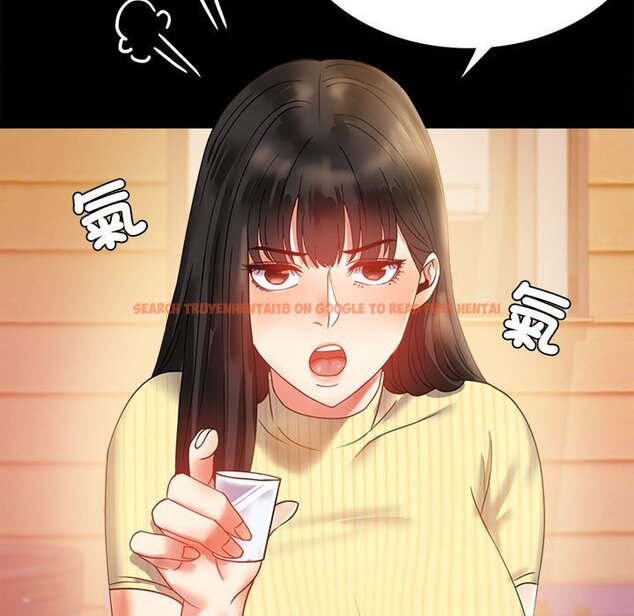 查看漫画完美妻子的背叛/背叛的開始 - 第14話 - sayhentaiz.net中的1558238图片