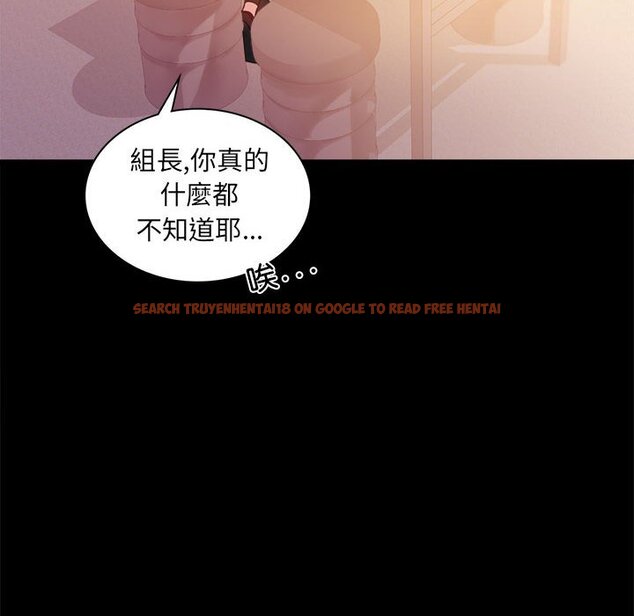 查看漫画完美妻子的背叛/背叛的開始 - 第14話 - sayhentaiz.net中的1558241图片
