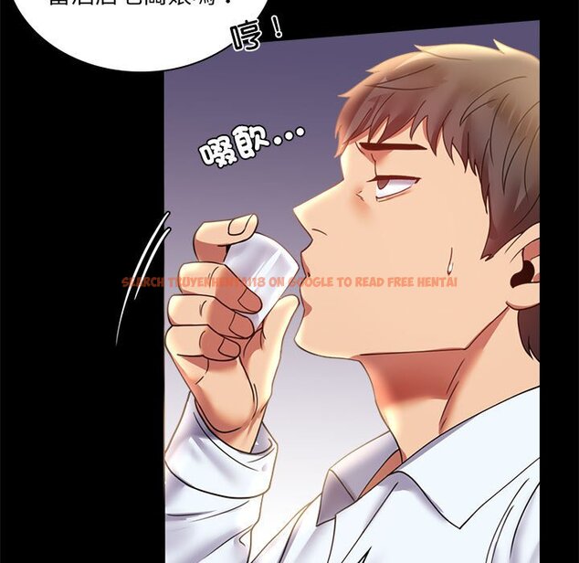 查看漫画完美妻子的背叛/背叛的開始 - 第14話 - sayhentaiz.net中的1558244图片
