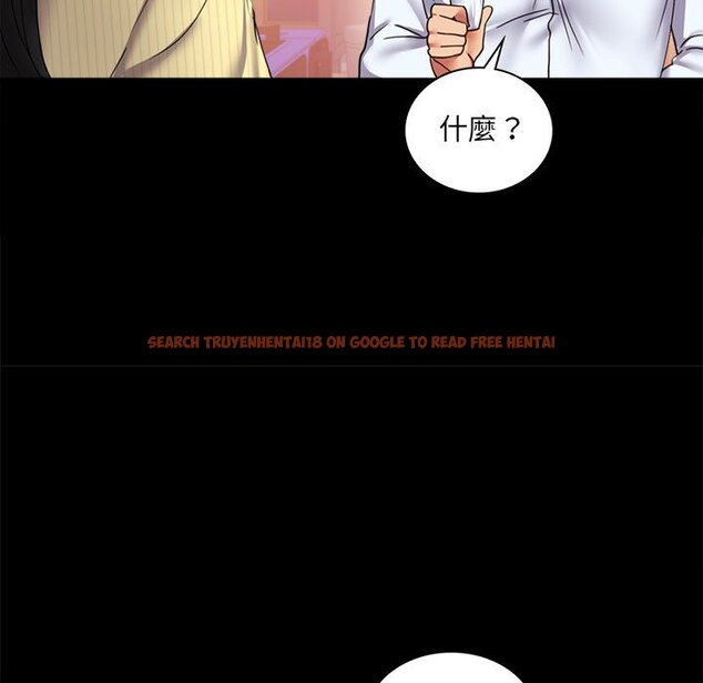 查看漫画完美妻子的背叛/背叛的開始 - 第14話 - sayhentaiz.net中的1558252图片