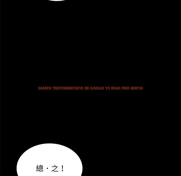 查看漫画完美妻子的背叛/背叛的開始 - 第14話 - sayhentaiz.net中的1558254图片
