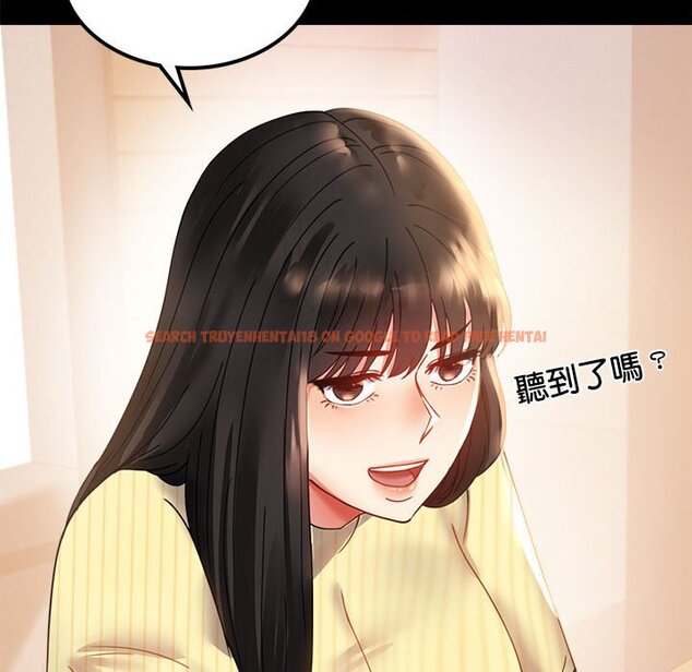 查看漫画完美妻子的背叛/背叛的開始 - 第14話 - sayhentaiz.net中的1558255图片