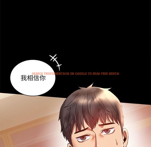 查看漫画完美妻子的背叛/背叛的開始 - 第14話 - sayhentaiz.net中的1558257图片
