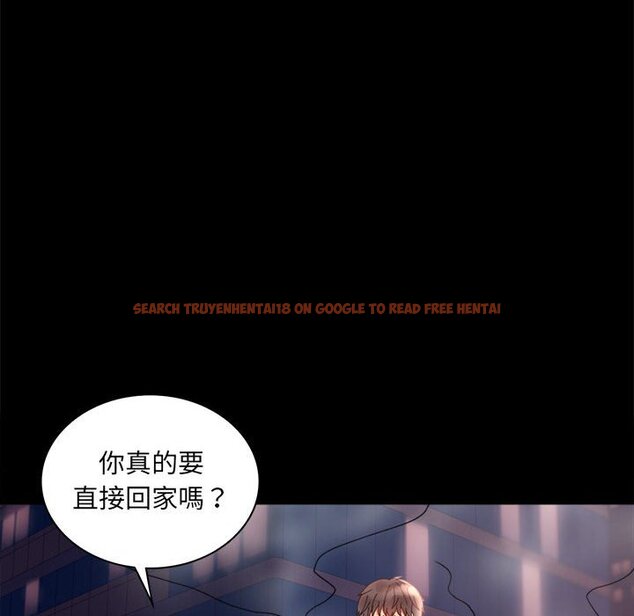 查看漫画完美妻子的背叛/背叛的開始 - 第14話 - sayhentaiz.net中的1558261图片