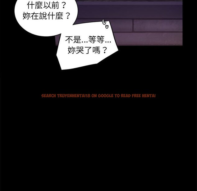 查看漫画完美妻子的背叛/背叛的開始 - 第14話 - sayhentaiz.net中的1558267图片