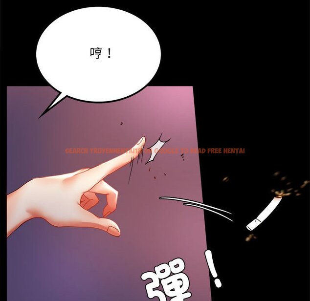 查看漫画完美妻子的背叛/背叛的開始 - 第14話 - sayhentaiz.net中的1558268图片