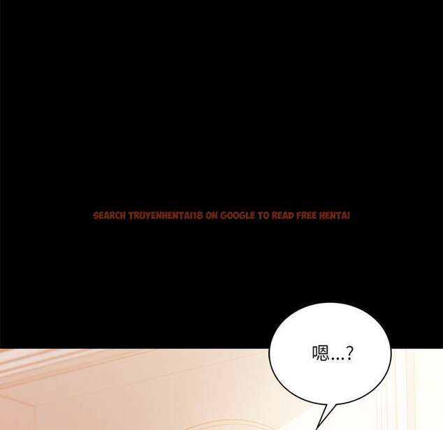 查看漫画完美妻子的背叛/背叛的開始 - 第14話 - sayhentaiz.net中的1558279图片