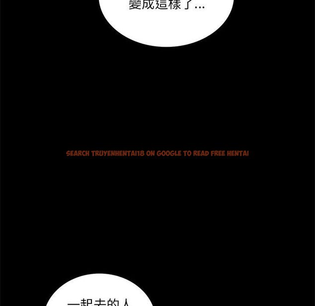 查看漫画完美妻子的背叛/背叛的開始 - 第14話 - sayhentaiz.net中的1558284图片