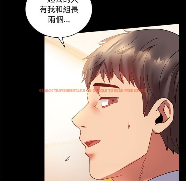 查看漫画完美妻子的背叛/背叛的開始 - 第14話 - sayhentaiz.net中的1558285图片