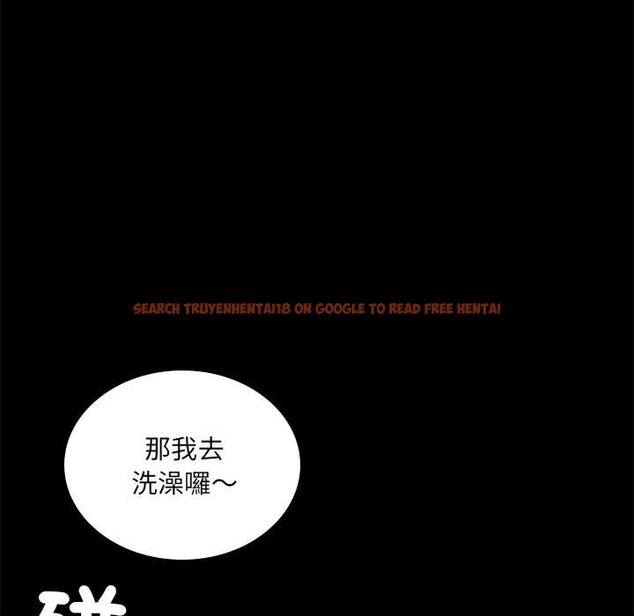 查看漫画完美妻子的背叛/背叛的開始 - 第14話 - sayhentaiz.net中的1558294图片