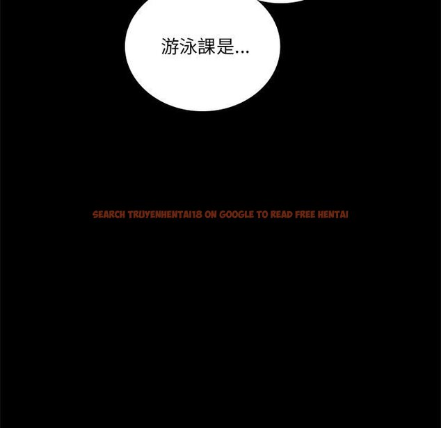 查看漫画完美妻子的背叛/背叛的開始 - 第14話 - sayhentaiz.net中的1558299图片