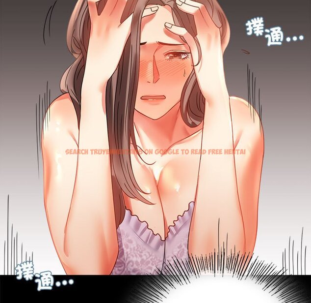 查看漫画完美妻子的背叛/背叛的開始 - 第14話 - sayhentaiz.net中的1558303图片