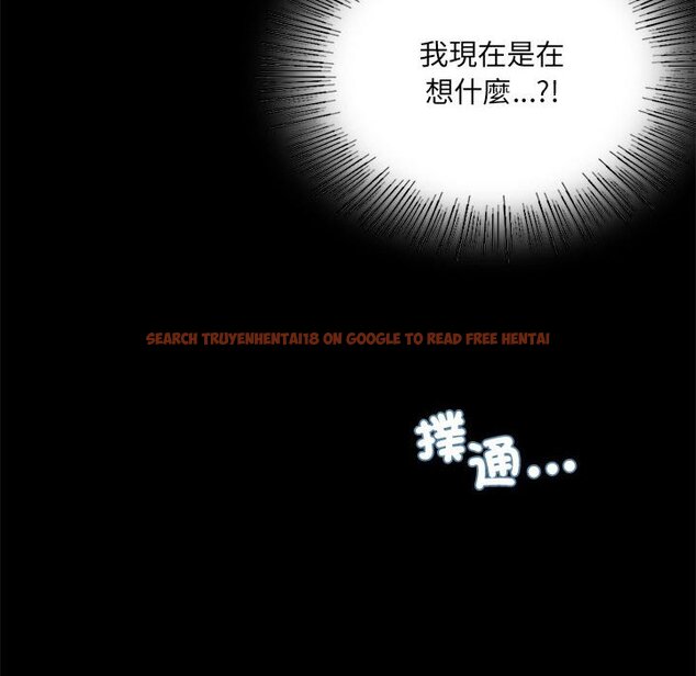 查看漫画完美妻子的背叛/背叛的開始 - 第14話 - sayhentaiz.net中的1558304图片