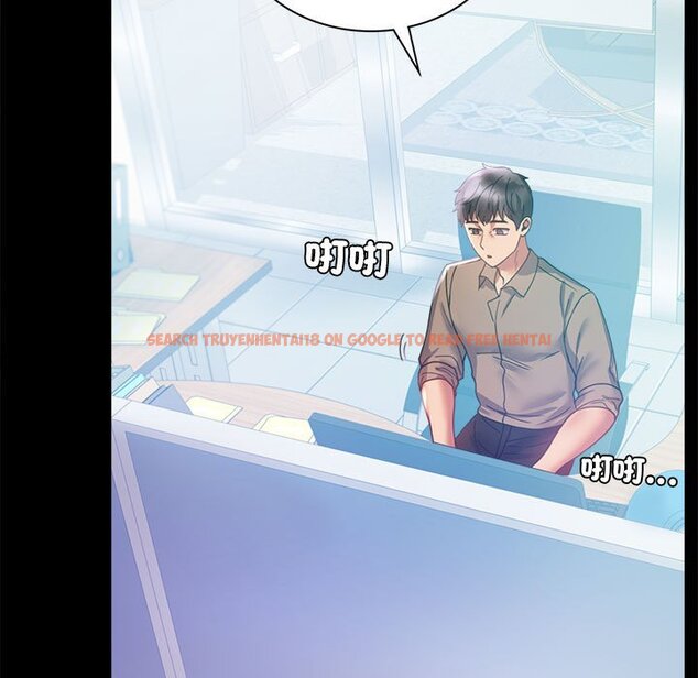 查看漫画完美妻子的背叛/背叛的開始 - 第14話 - sayhentaiz.net中的1558315图片