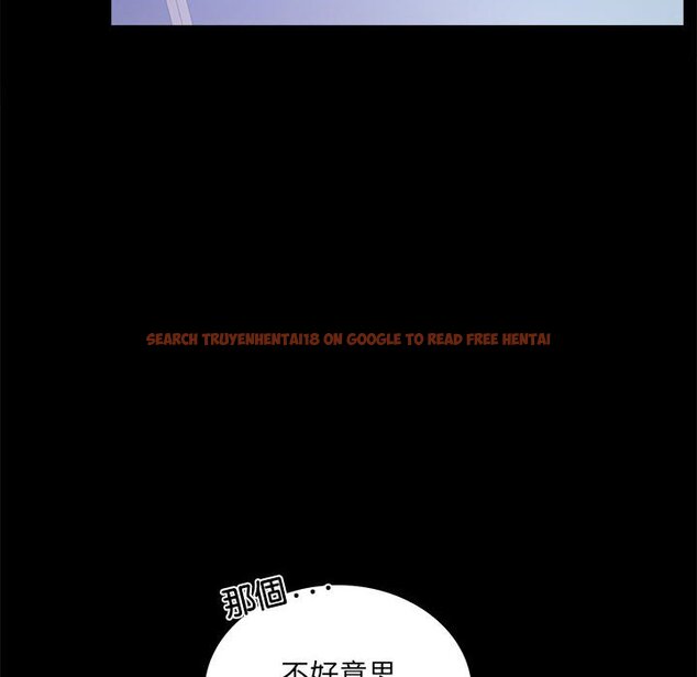 查看漫画完美妻子的背叛/背叛的開始 - 第14話 - sayhentaiz.net中的1558316图片