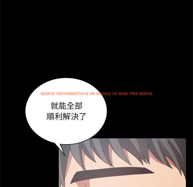查看漫画完美妻子的背叛/背叛的開始 - 第14話 - sayhentaiz.net中的1558327图片