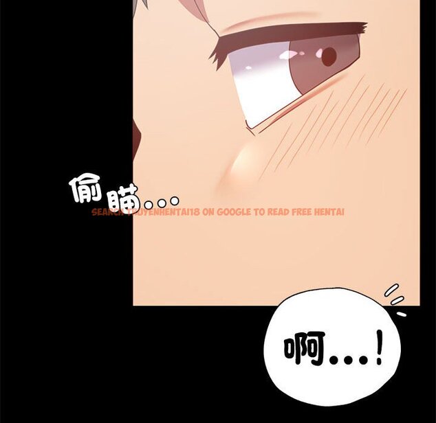 查看漫画完美妻子的背叛/背叛的開始 - 第14話 - sayhentaiz.net中的1558328图片
