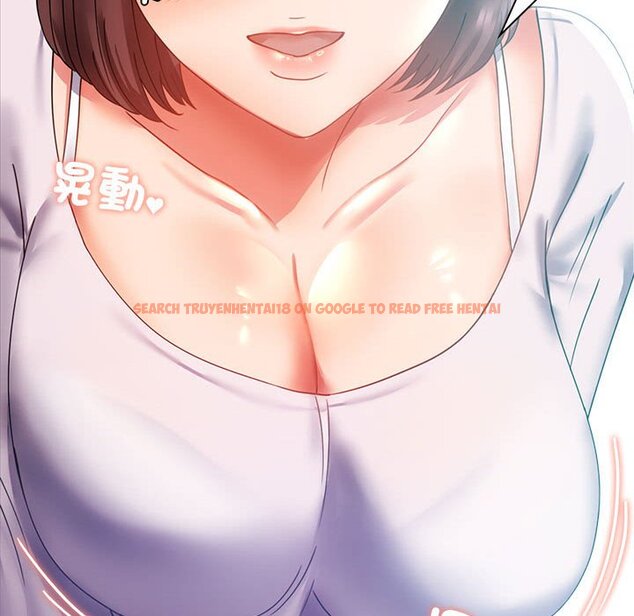 查看漫画完美妻子的背叛/背叛的開始 - 第14話 - sayhentaiz.net中的1558330图片