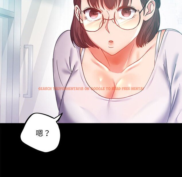 查看漫画完美妻子的背叛/背叛的開始 - 第14話 - sayhentaiz.net中的1558334图片