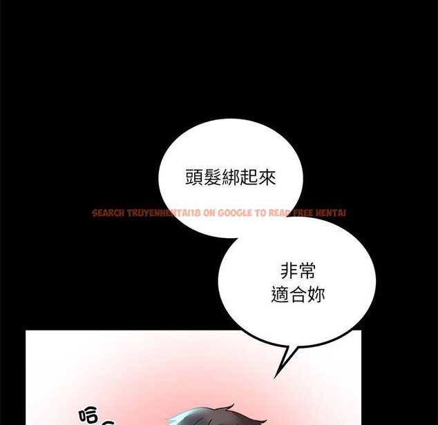 查看漫画完美妻子的背叛/背叛的開始 - 第14話 - sayhentaiz.net中的1558335图片