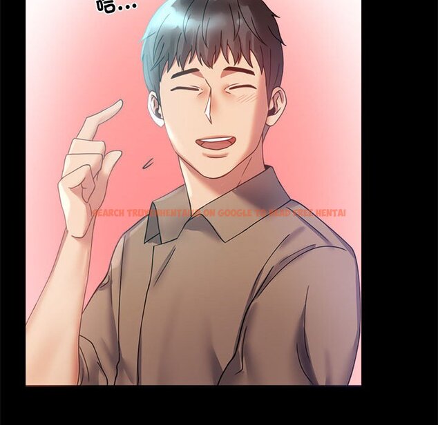 查看漫画完美妻子的背叛/背叛的開始 - 第14話 - sayhentaiz.net中的1558336图片