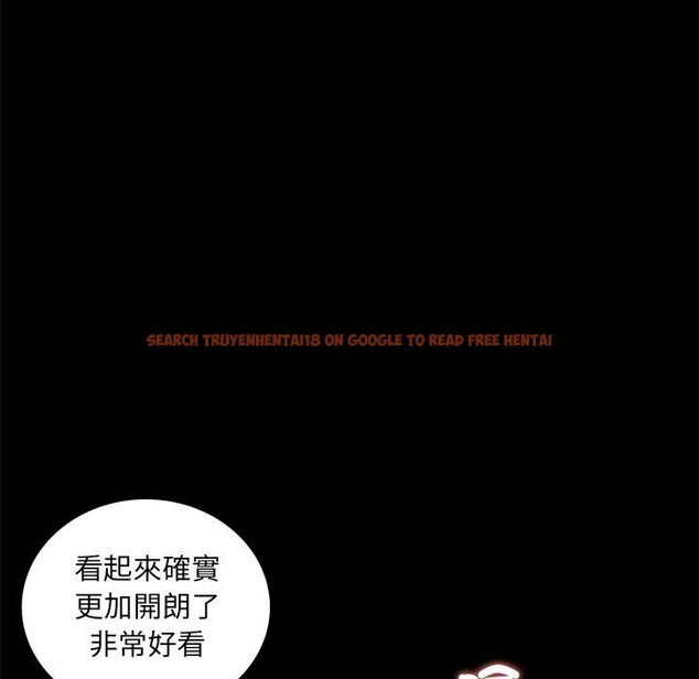 查看漫画完美妻子的背叛/背叛的開始 - 第14話 - sayhentaiz.net中的1558337图片