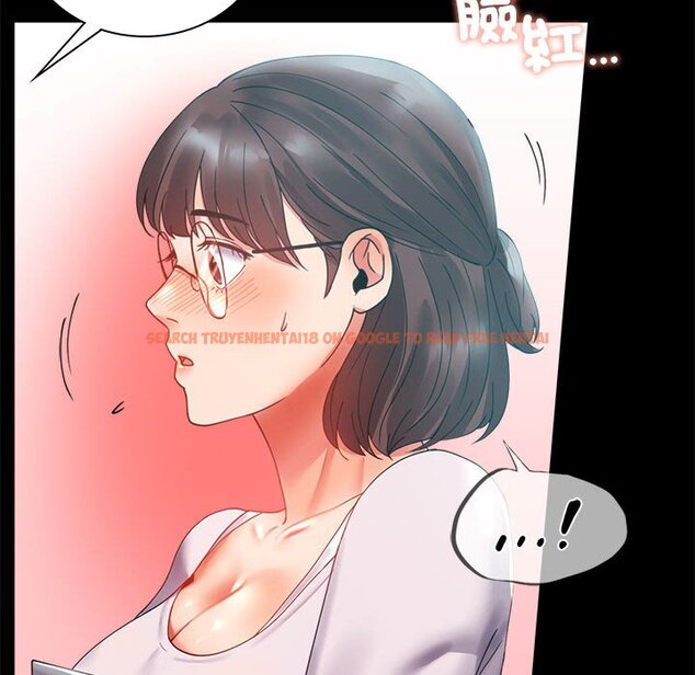 查看漫画完美妻子的背叛/背叛的開始 - 第14話 - sayhentaiz.net中的1558338图片