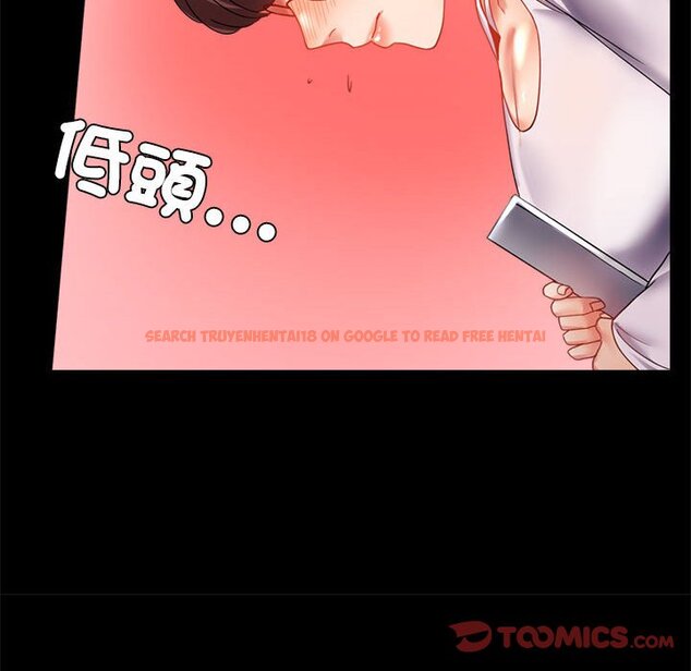 查看漫画完美妻子的背叛/背叛的開始 - 第14話 - sayhentaiz.net中的1558341图片